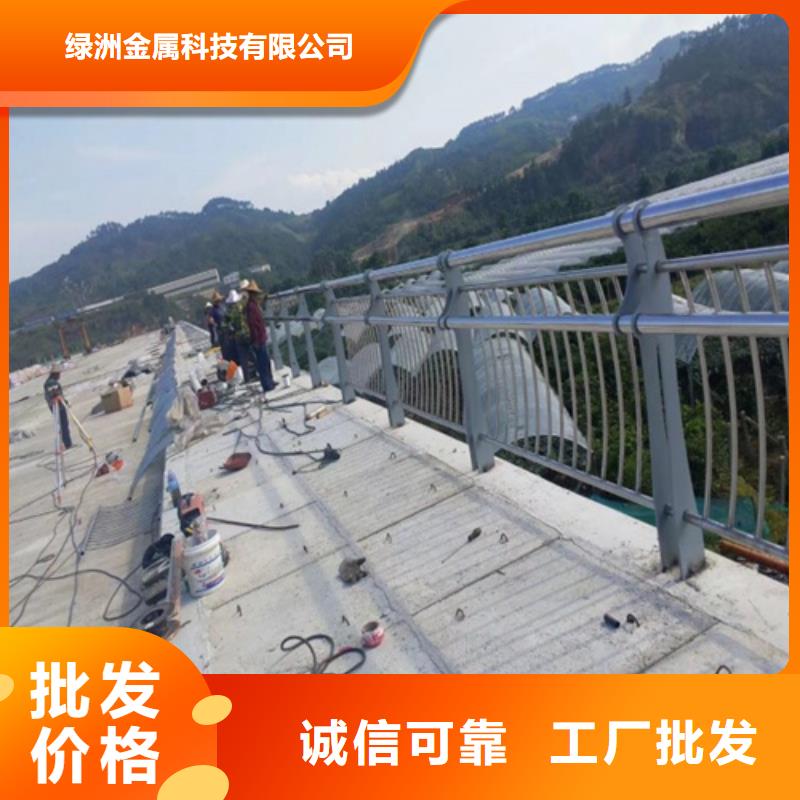 【景观护栏桥梁护栏每个细节都严格把关】
