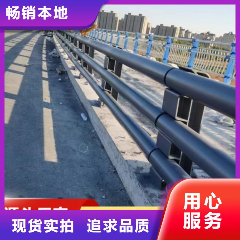 桥梁景观护栏买的放心找绿洲金属科技有限公司