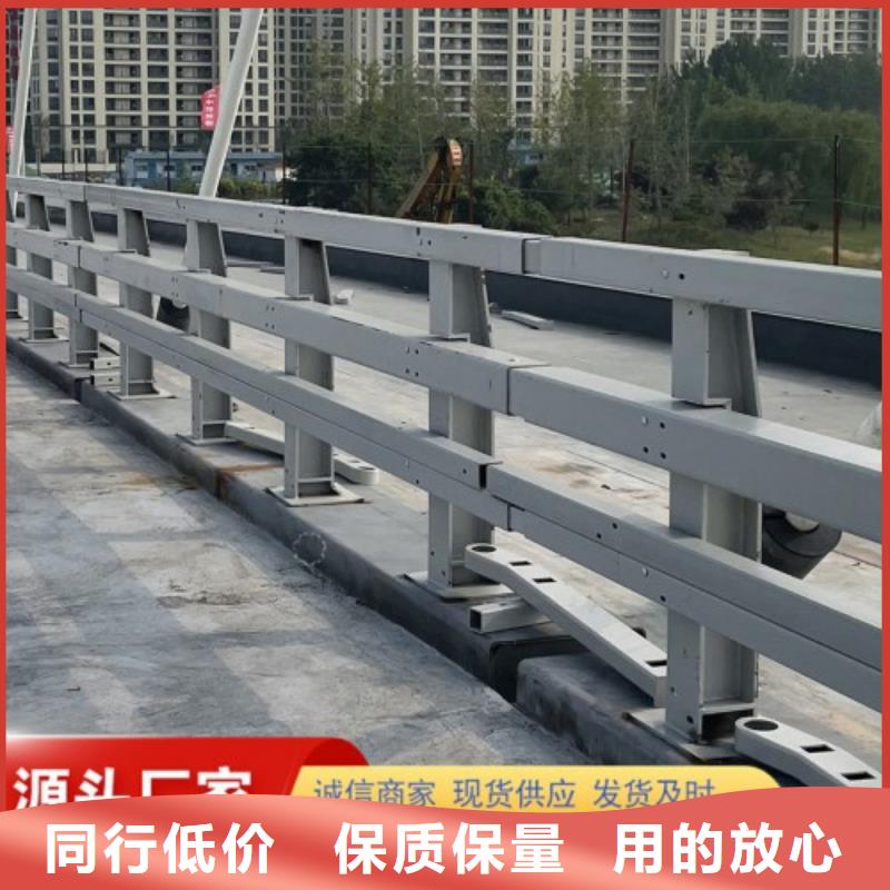 景观河道栏杆质优价廉