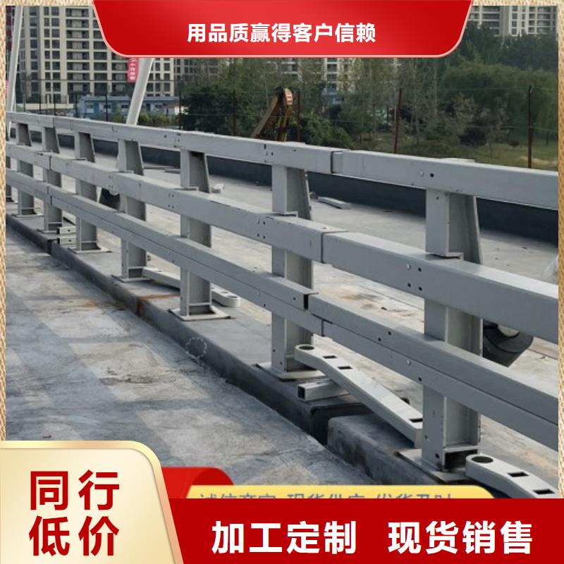 护栏防撞栏杆图纸报价预算