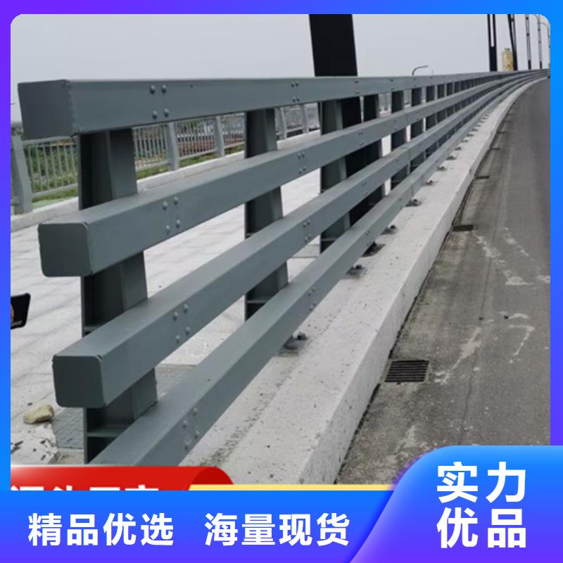 景观护栏现货厂家