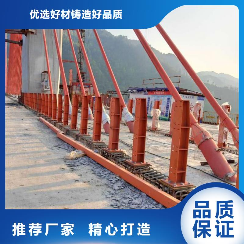 河道景观护栏附近加工厂q235防撞立柱定做