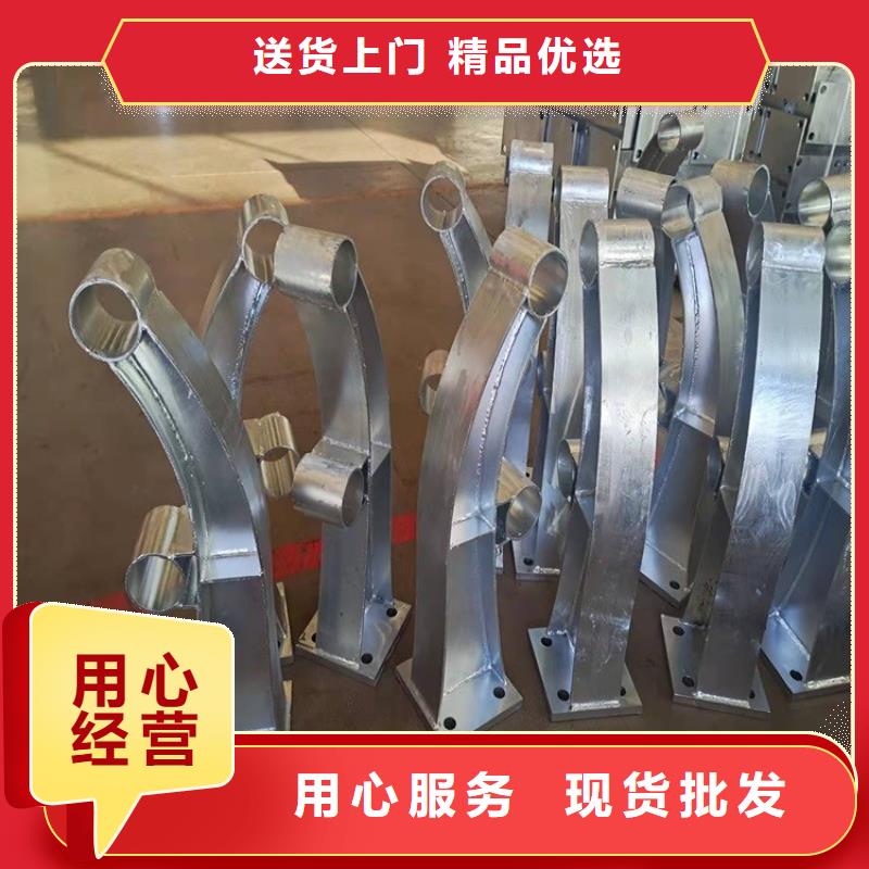 铝合金护栏大量现货