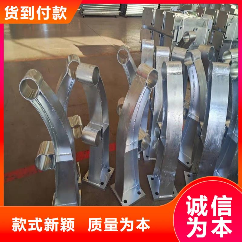 梁柱式防撞护栏美观牢固