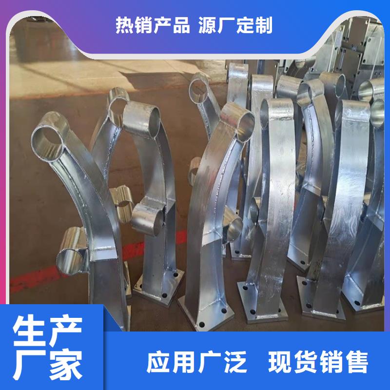 铝合金防撞护栏放心选购、绿洲金属科技有限公司