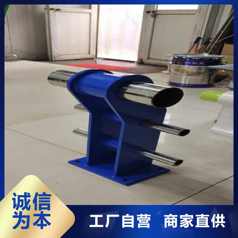 铝合金防撞护栏美观牢固