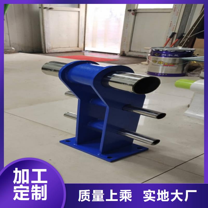 桥梁防撞护栏生产厂家生产
