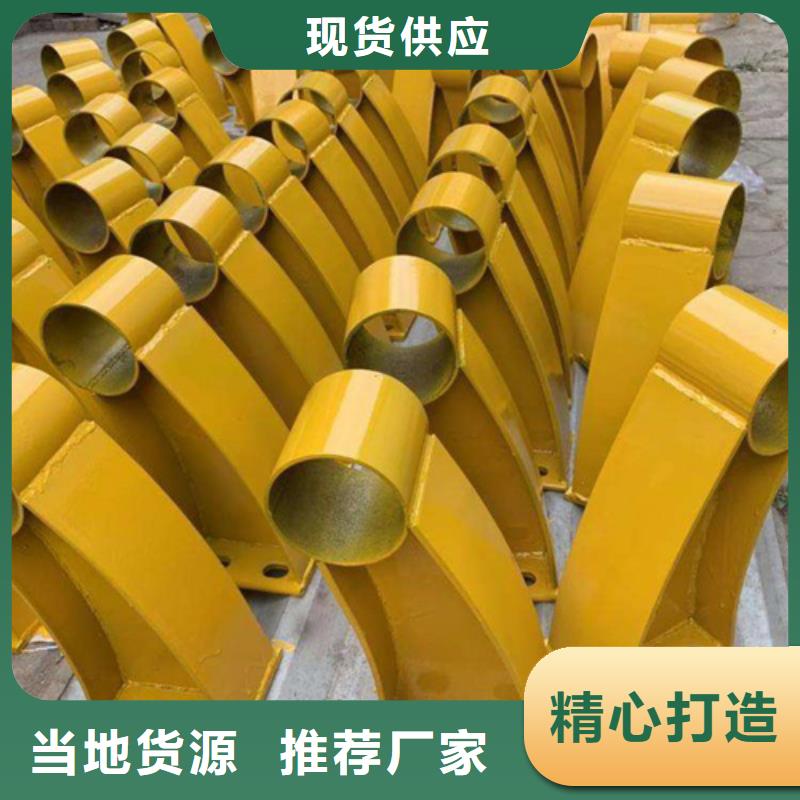 墨脱县景观桥梁护栏防锈耐腐蚀
