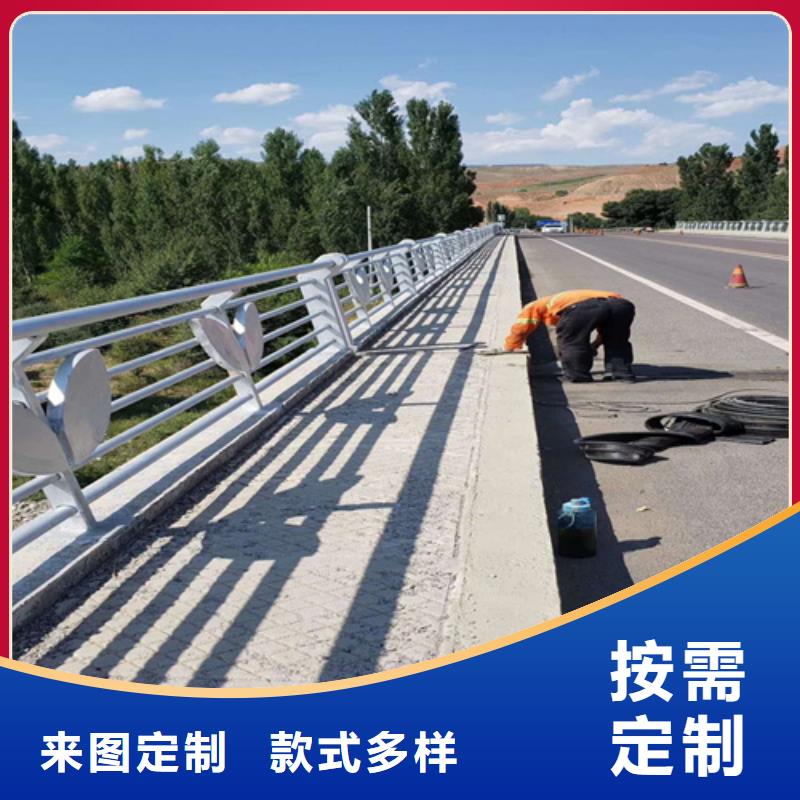 钢管喷塑防撞栏杆现货价格