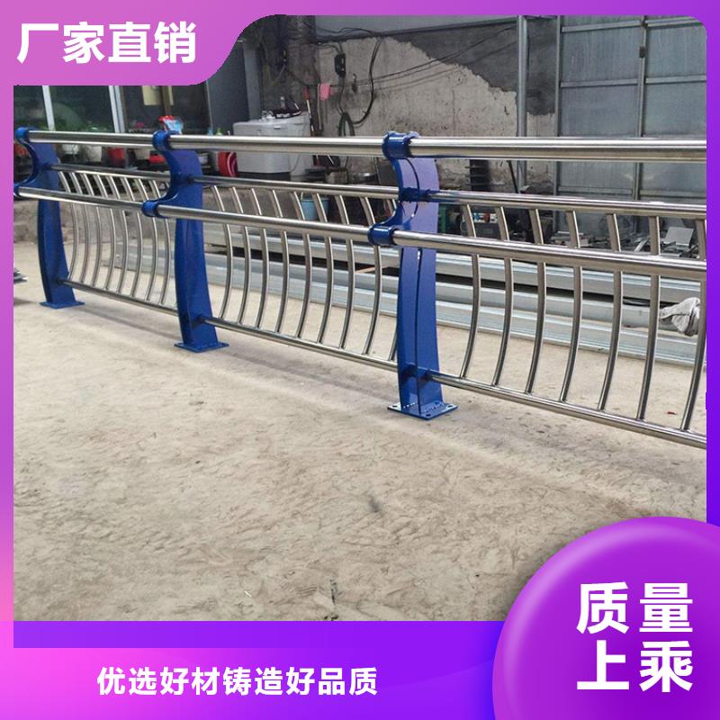 公路防撞栏杆生产厂家欢迎致电