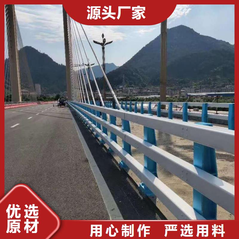 安国市公路桥梁防撞护栏价格报价