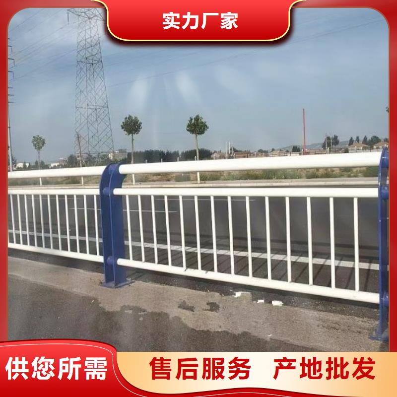 桥梁防撞护栏【镀锌波形护栏】您身边的厂家