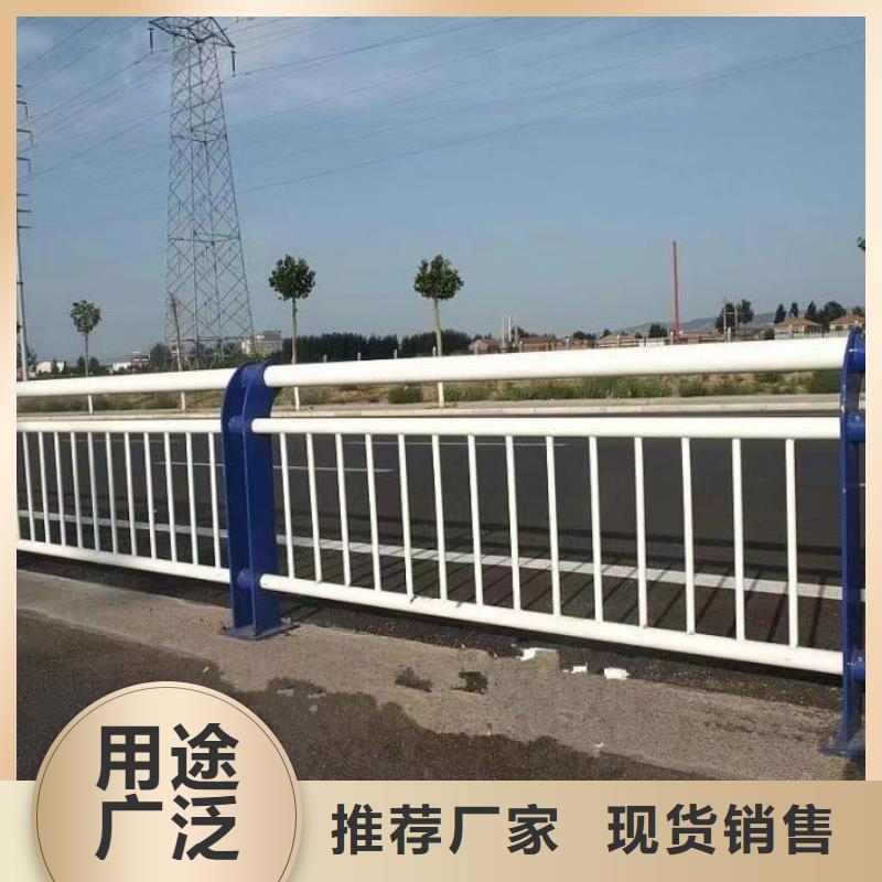 桥梁防撞护栏生产厂家品质保证