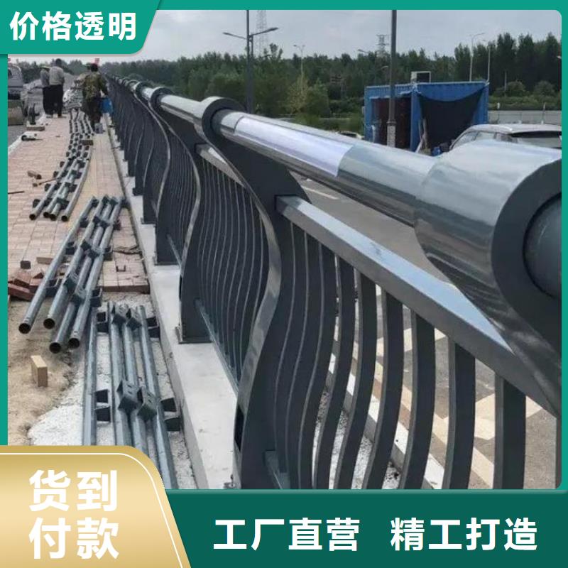 桥梁防撞护栏模板安装方法出厂价