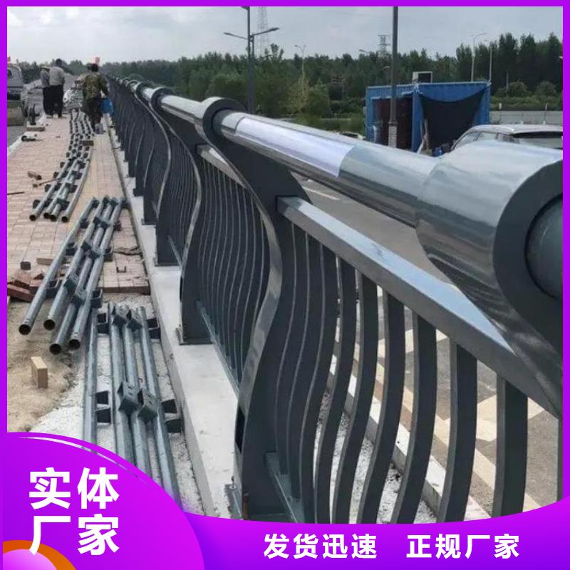 铝合金防撞护栏美观牢固