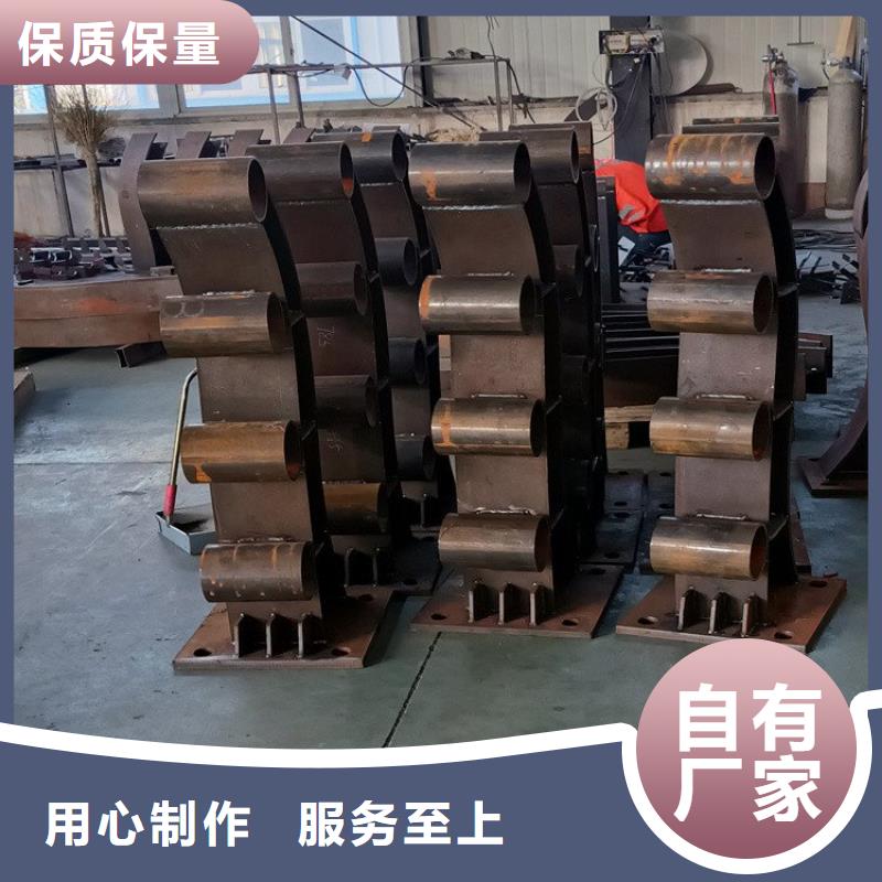 惠来县路面防撞护栏源头厂家直供