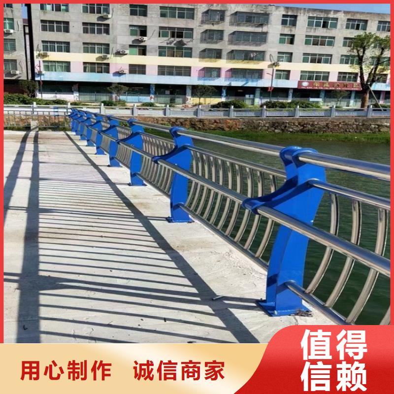 桥梁防撞护栏国道抗冲击围栏用品质说话