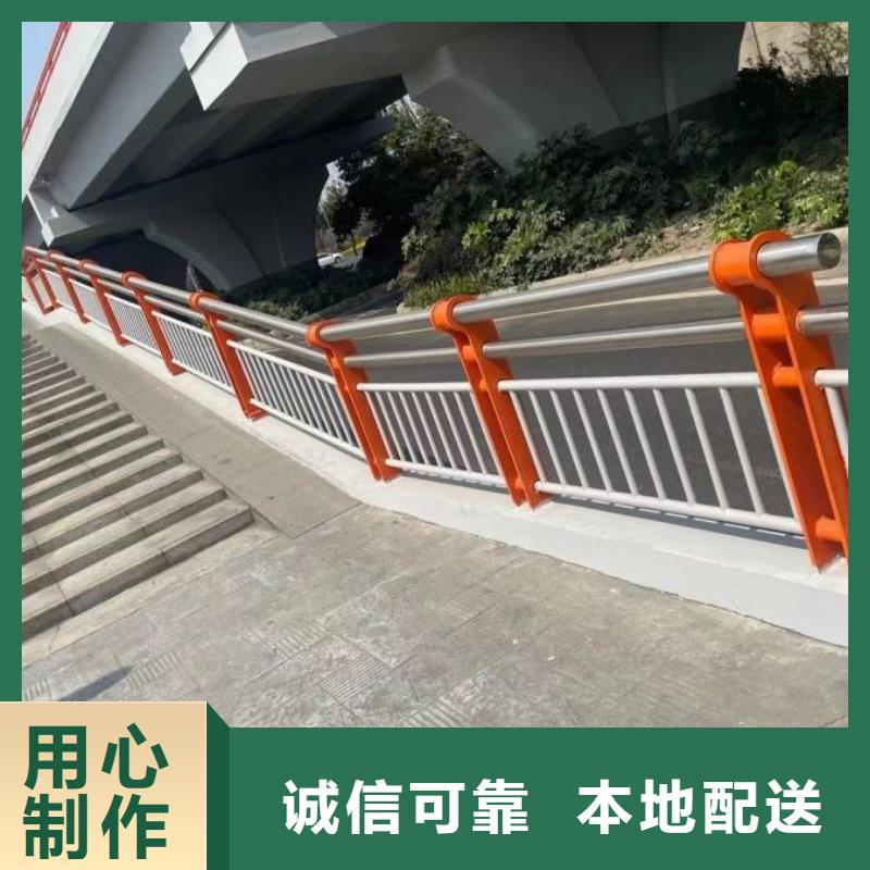 迁安市不锈钢碳素钢复合管护栏定制样品