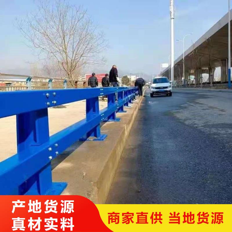 防撞护栏价格合理