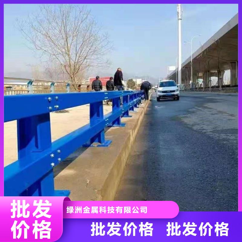 河道桥梁护栏_河道桥梁护栏公司