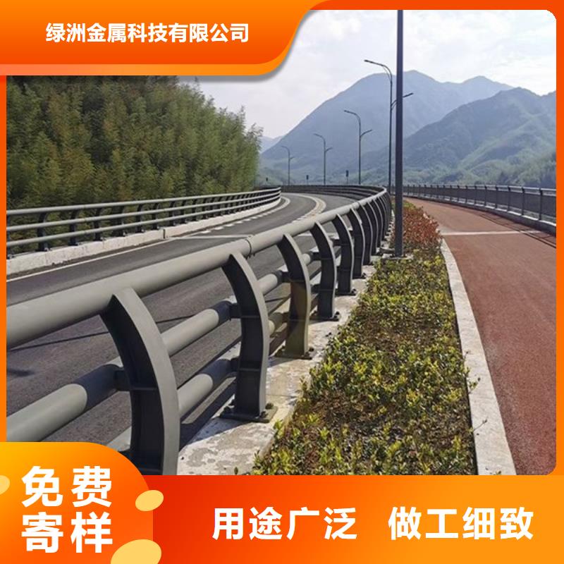 不锈钢桥梁防撞护安装便捷