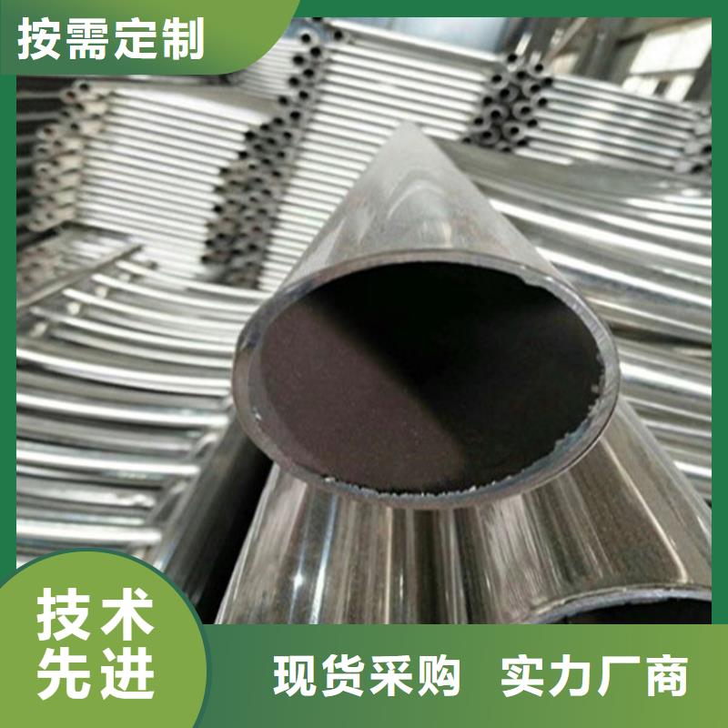 优质桥梁防撞护栏施工视频的当地厂家