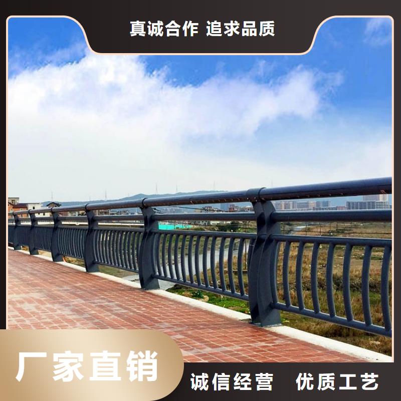河道桥梁护栏_河道桥梁护栏公司