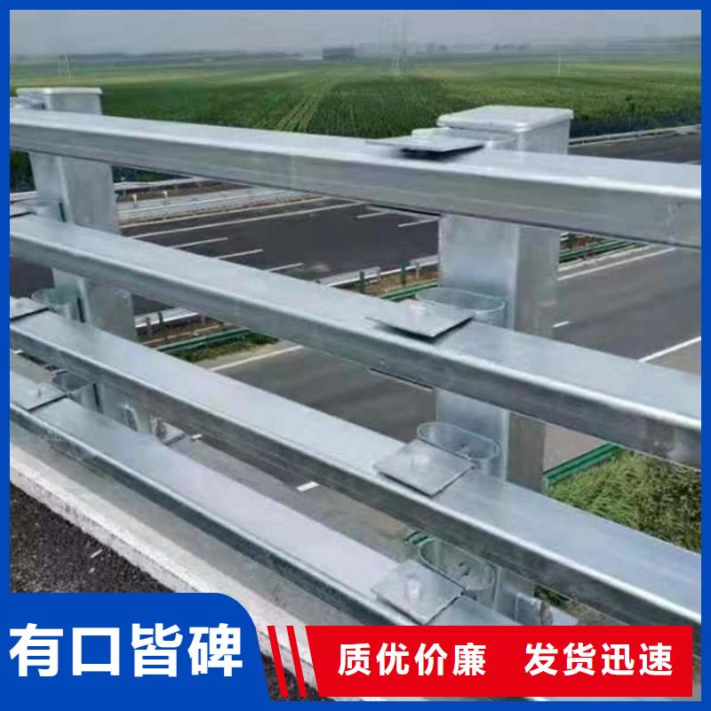 桥梁防撞护栏_防撞护栏专业生产N年