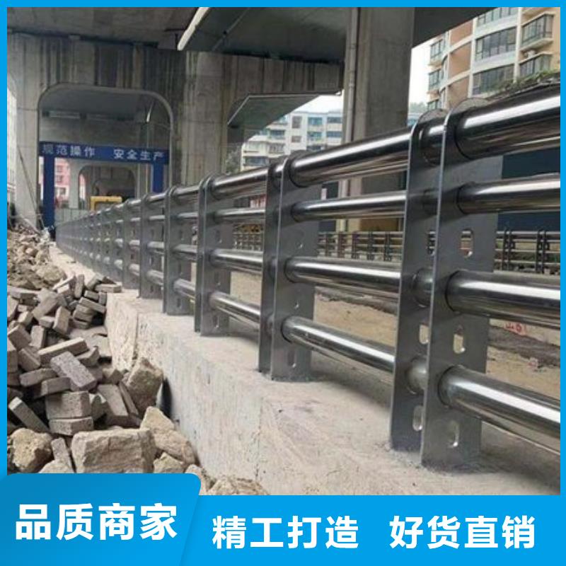 防撞护栏生产