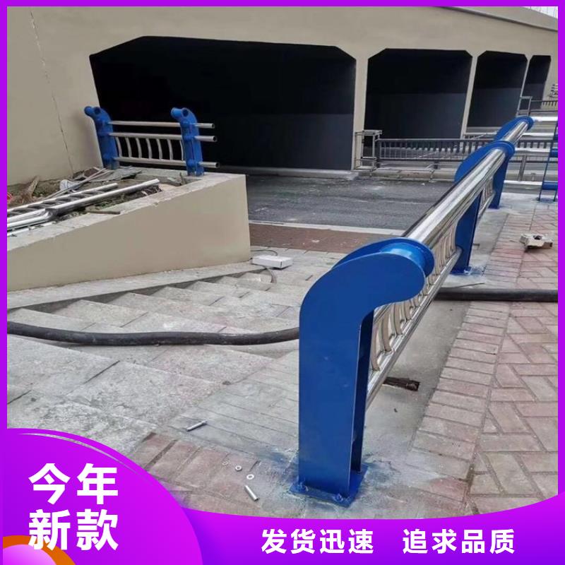 桥梁防撞护栏_【城市景观防护栏】买的放心