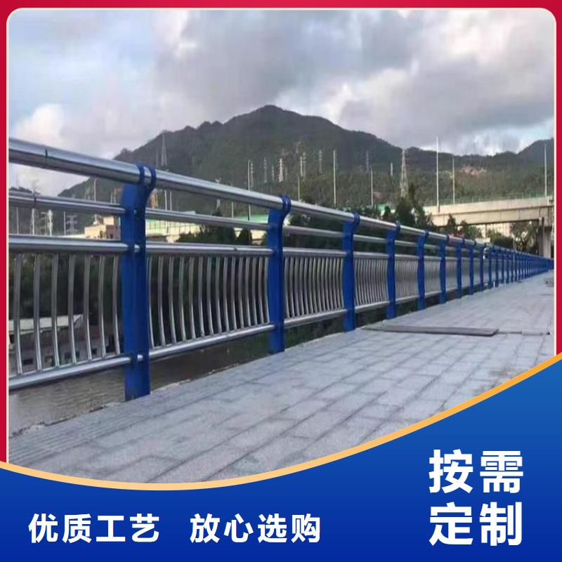 河道景观护栏附近加工厂q235防撞立柱定做