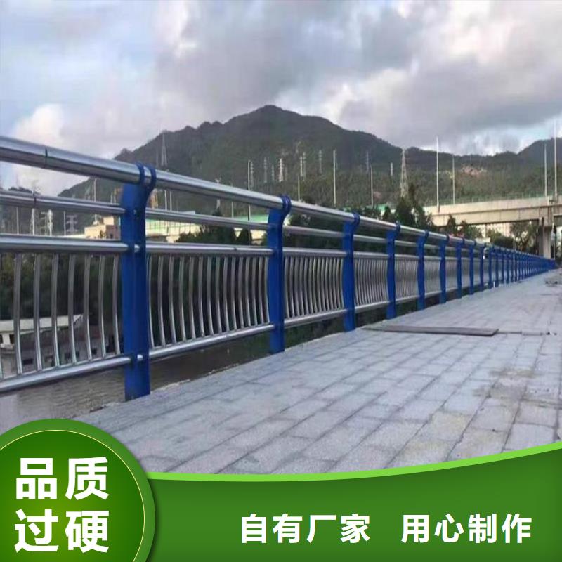 桥梁防撞护栏国道抗冲击围栏用品质说话