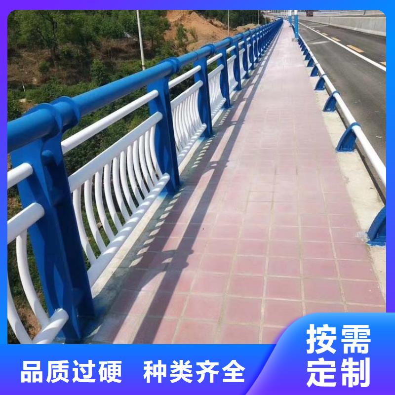 桥梁防撞护栏模板安装方法为您节省成本