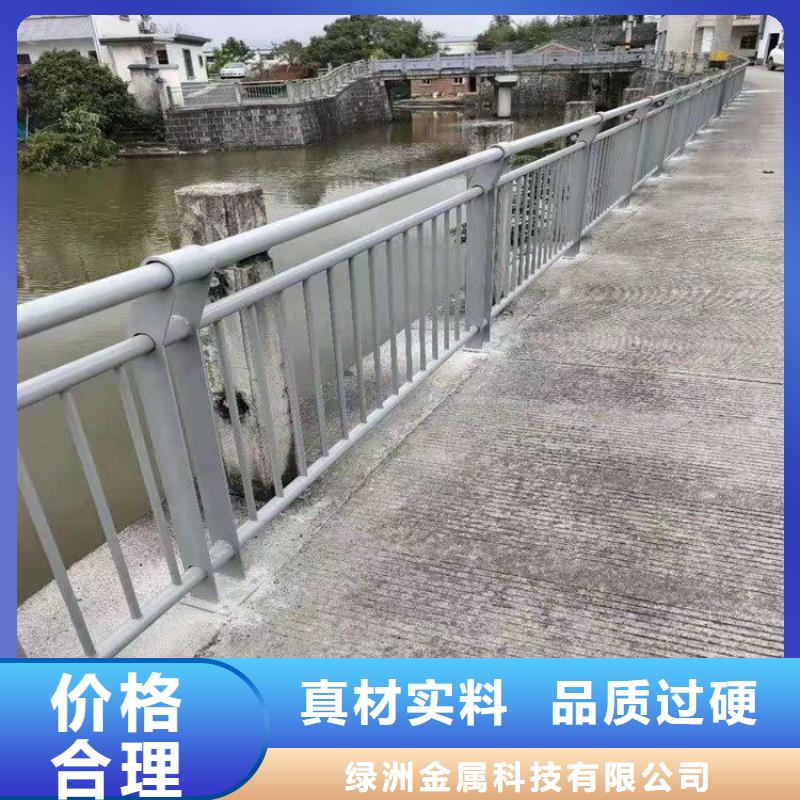 桥梁防撞护栏河道护栏一站式采购商