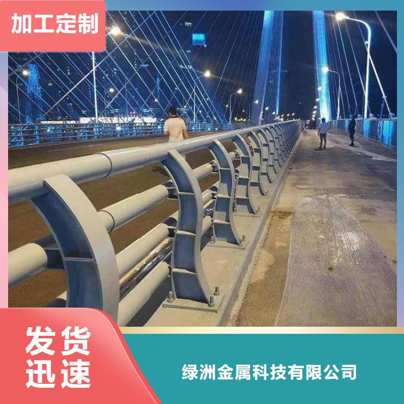 桥梁防撞护栏河道护栏一站式采购商