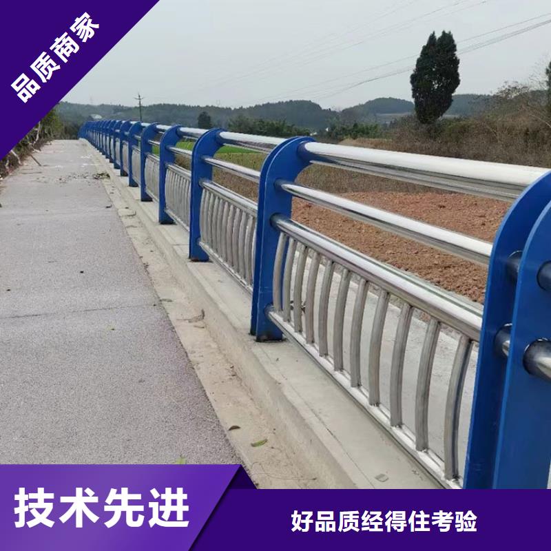 延平区防撞桥梁护栏定制样品