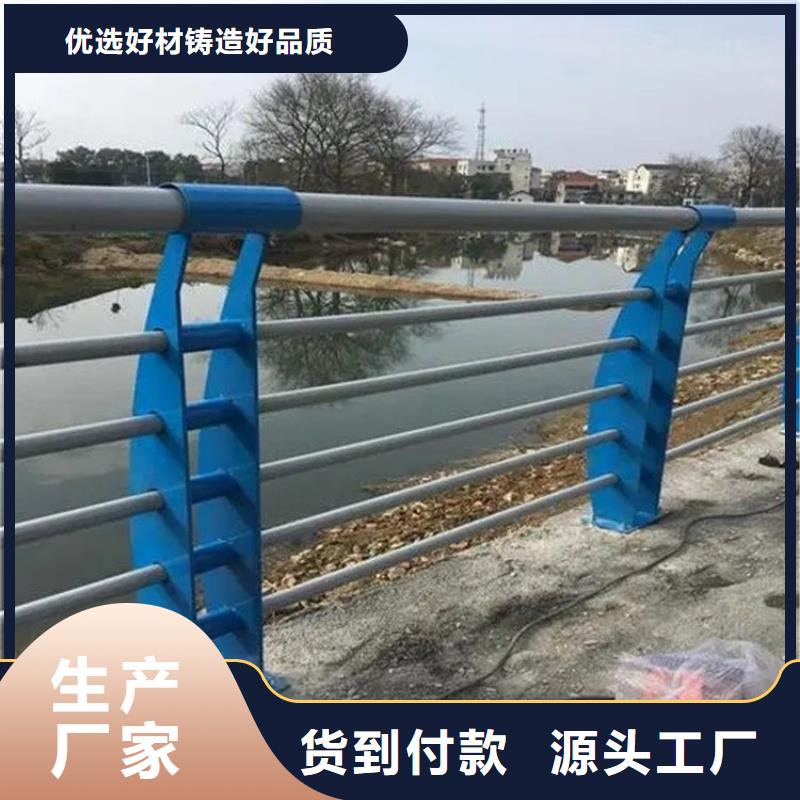 桥梁人行道路护栏附近加工厂不锈钢立柱定做