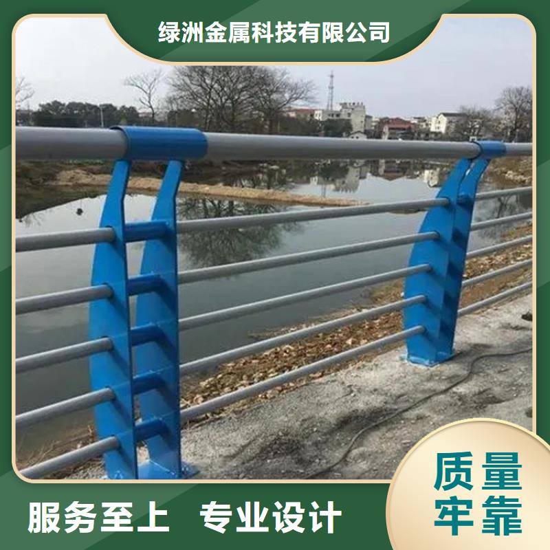大余县梁柱式道路防撞护栏安装现场图