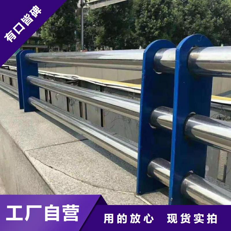 大余县路面防撞护栏定制样品