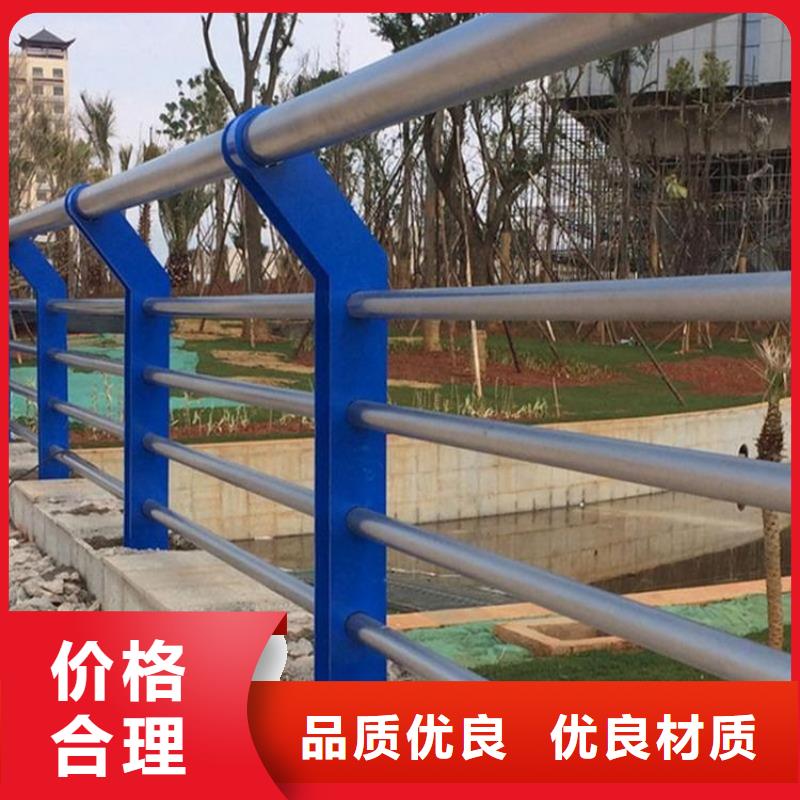 桥梁防撞护栏生产厂家_来电咨询