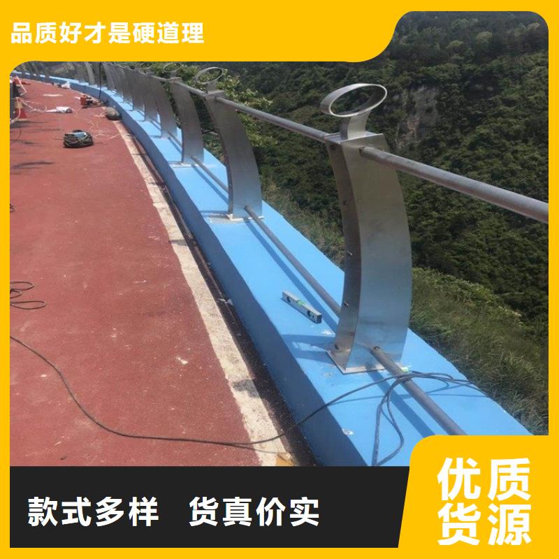 桥梁防撞护栏河道护栏一站式采购商
