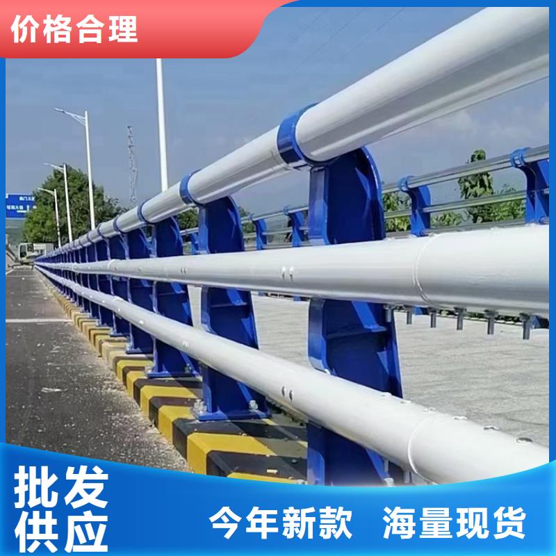 不锈钢氟碳漆栏杆现货采购