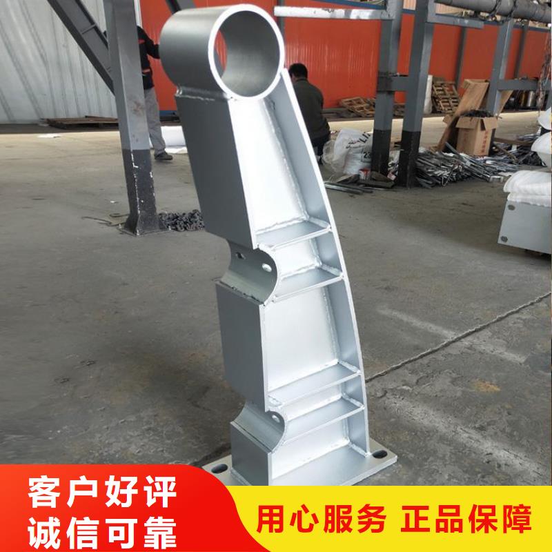 桥梁护栏厂家-专心做产品