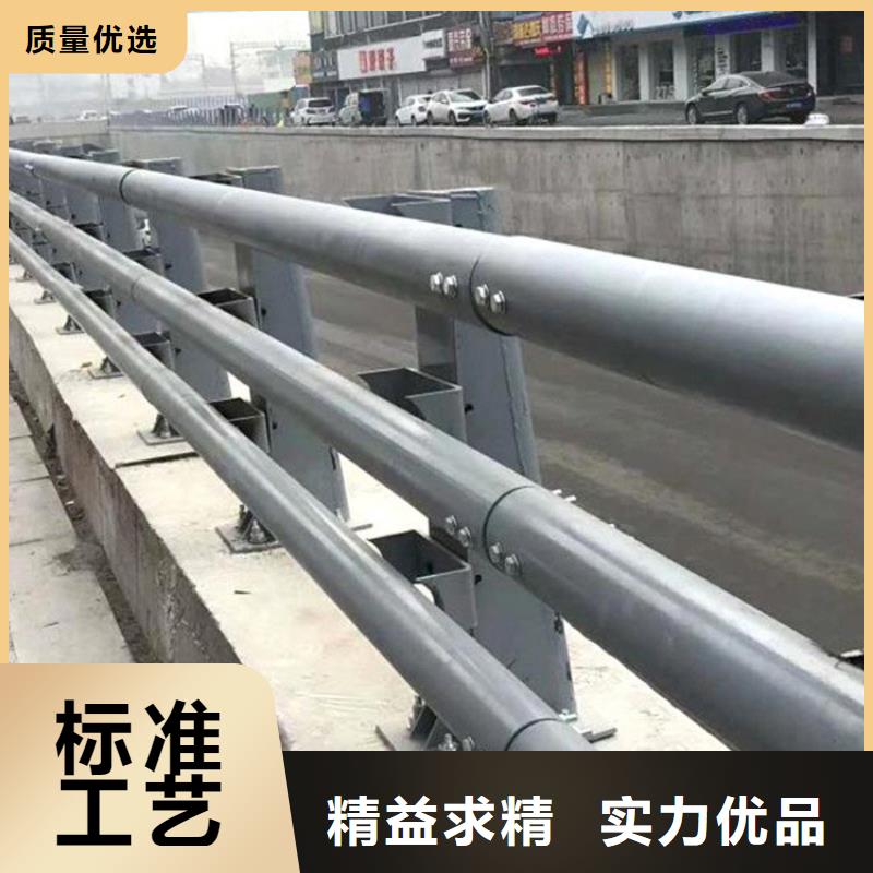 不锈钢复合管防撞护栏批发零售