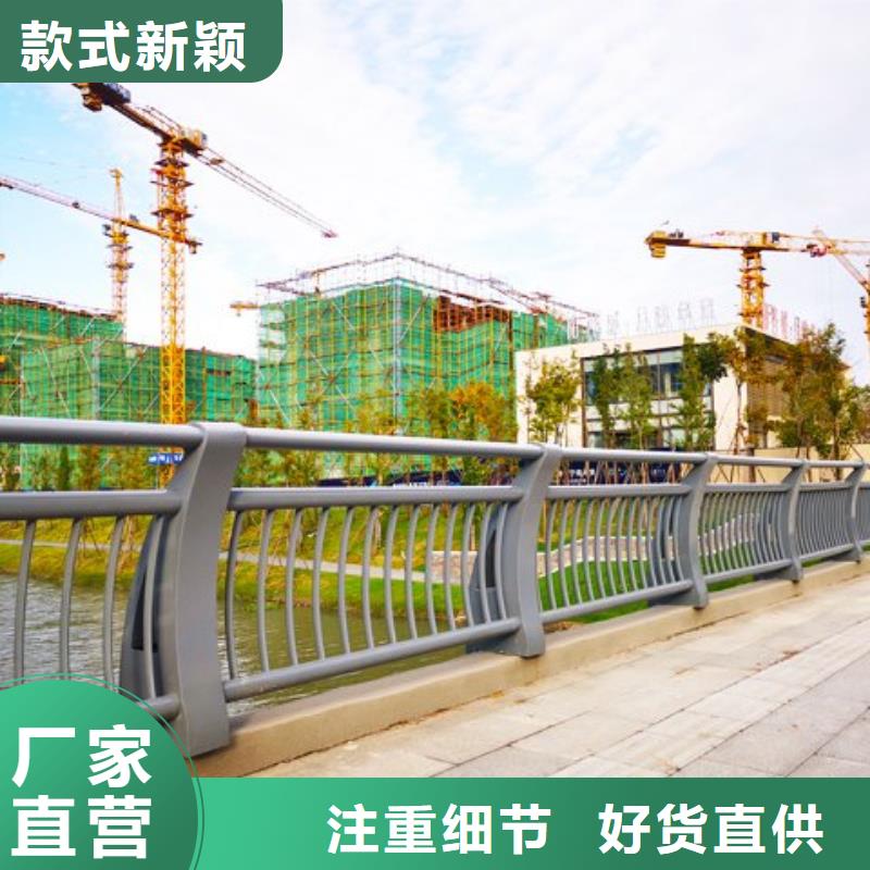 桥梁防撞护栏【波形护栏】现货直供