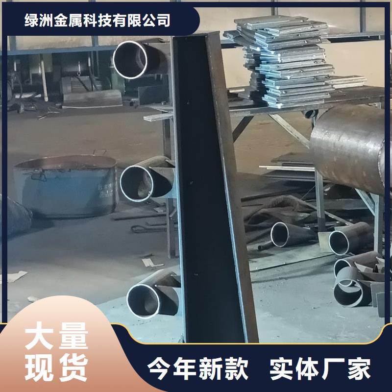迁安市不锈钢碳素钢复合管护栏定制样品