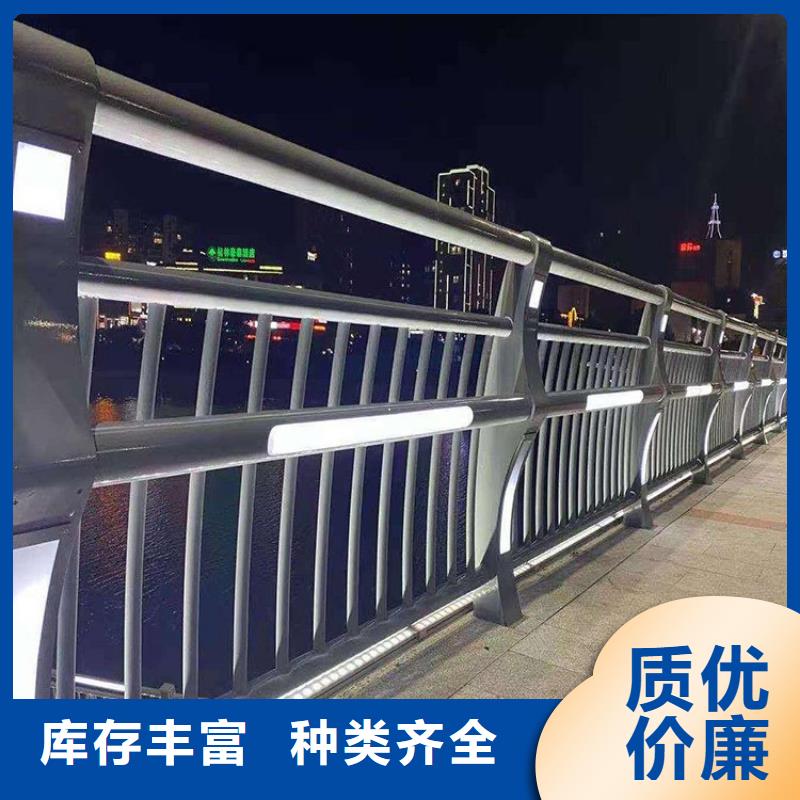 桥梁防撞护栏规格尺寸