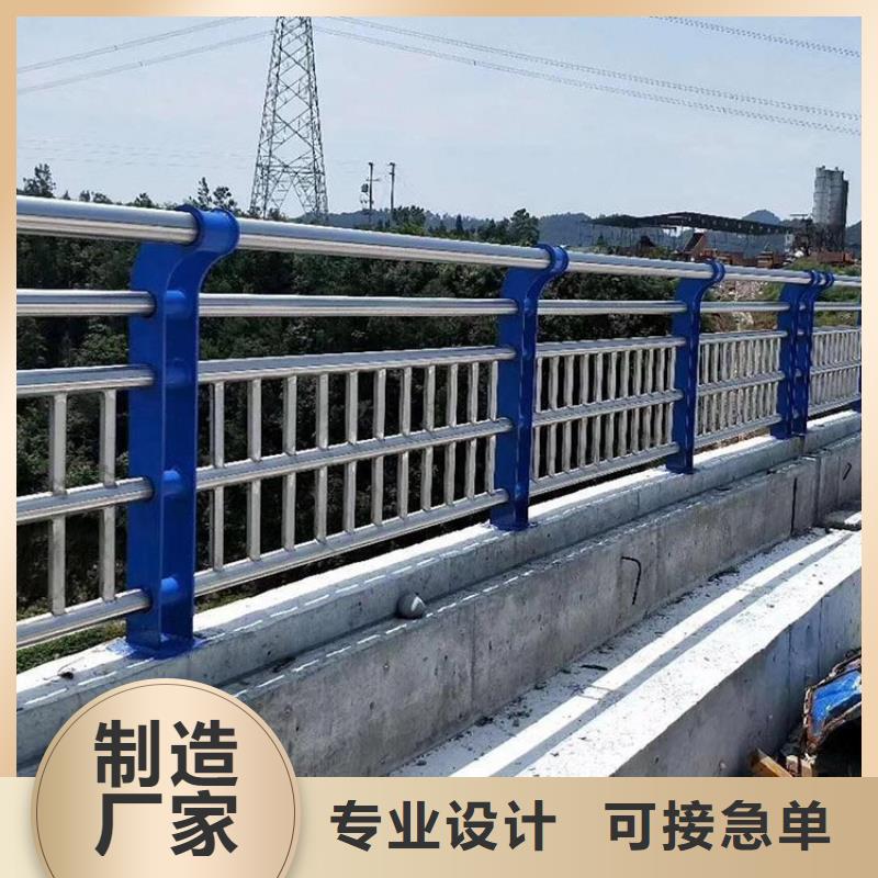 质量靠谱的q345方钢防撞护栏厂家