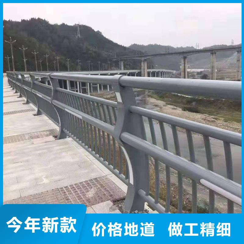 桥梁防撞护栏规格尺寸