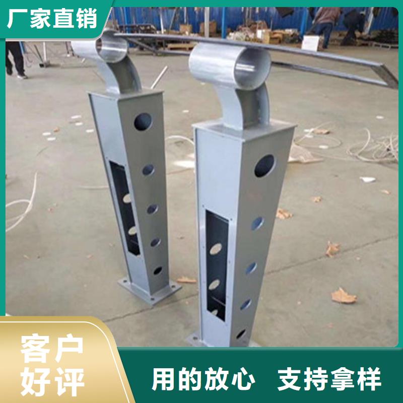 防撞护栏生产